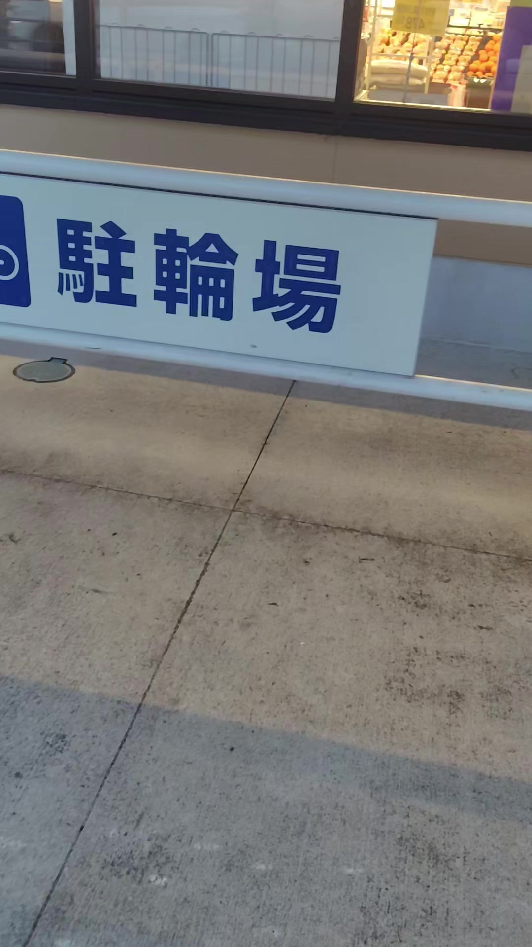 @シルバーリアクトの人
