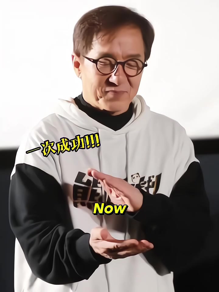 @Jackie Chan 成龍