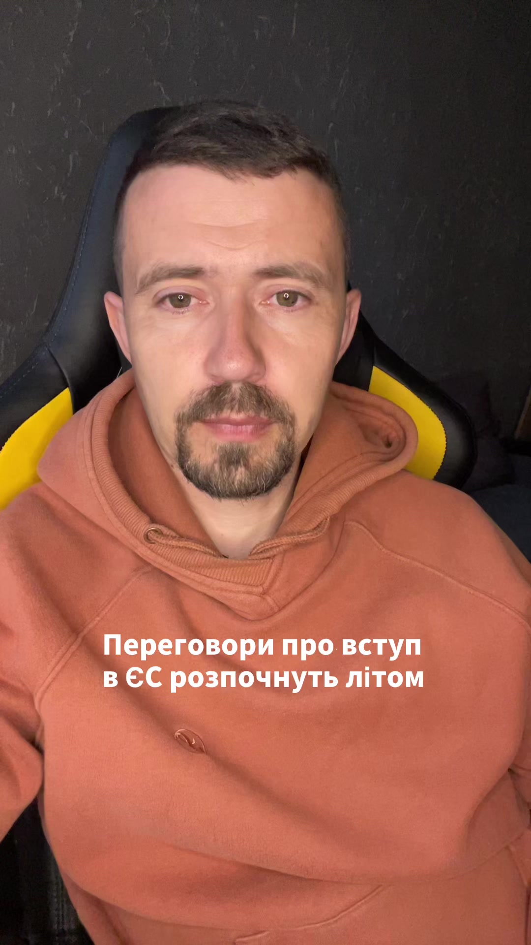 @𝐀𝐍𝐃𝐑𝐈𝐈 𝐎𝐒𝐓𝐀𝐍𝐃