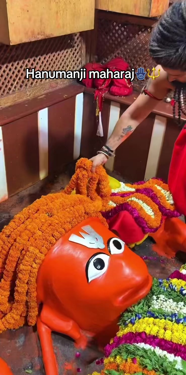 @जय श्री राम