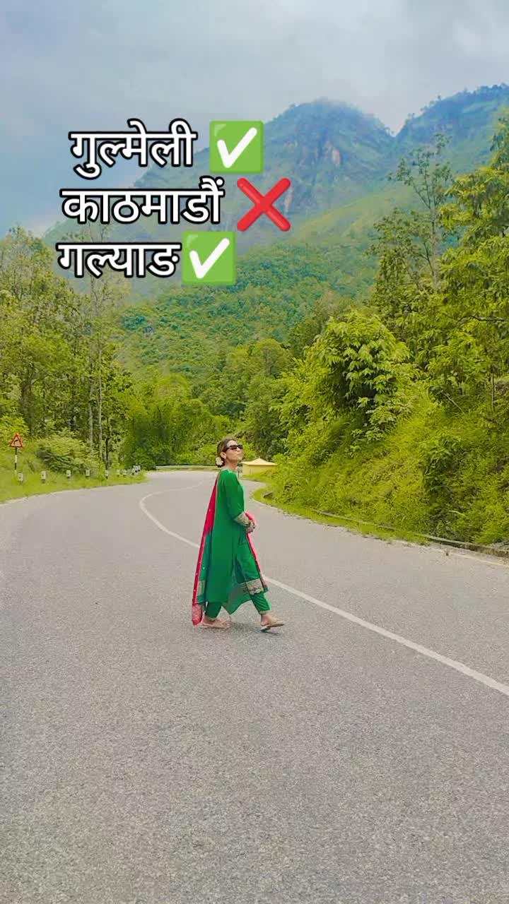 @Simran Shankar