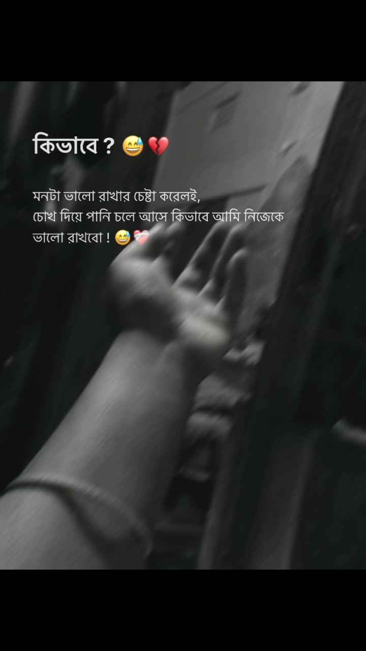 @Shipa 🥰🥰