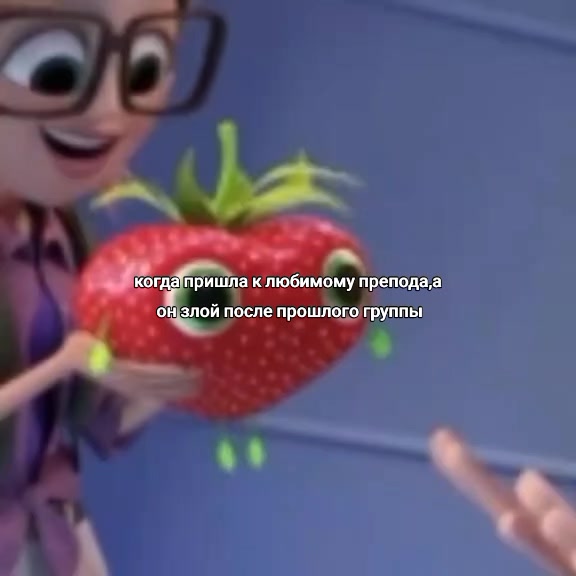 @bat
