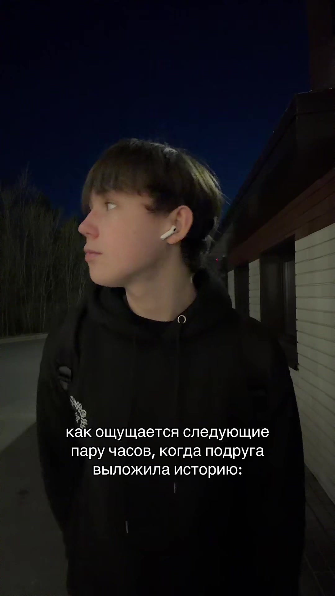 @тгк:скайси