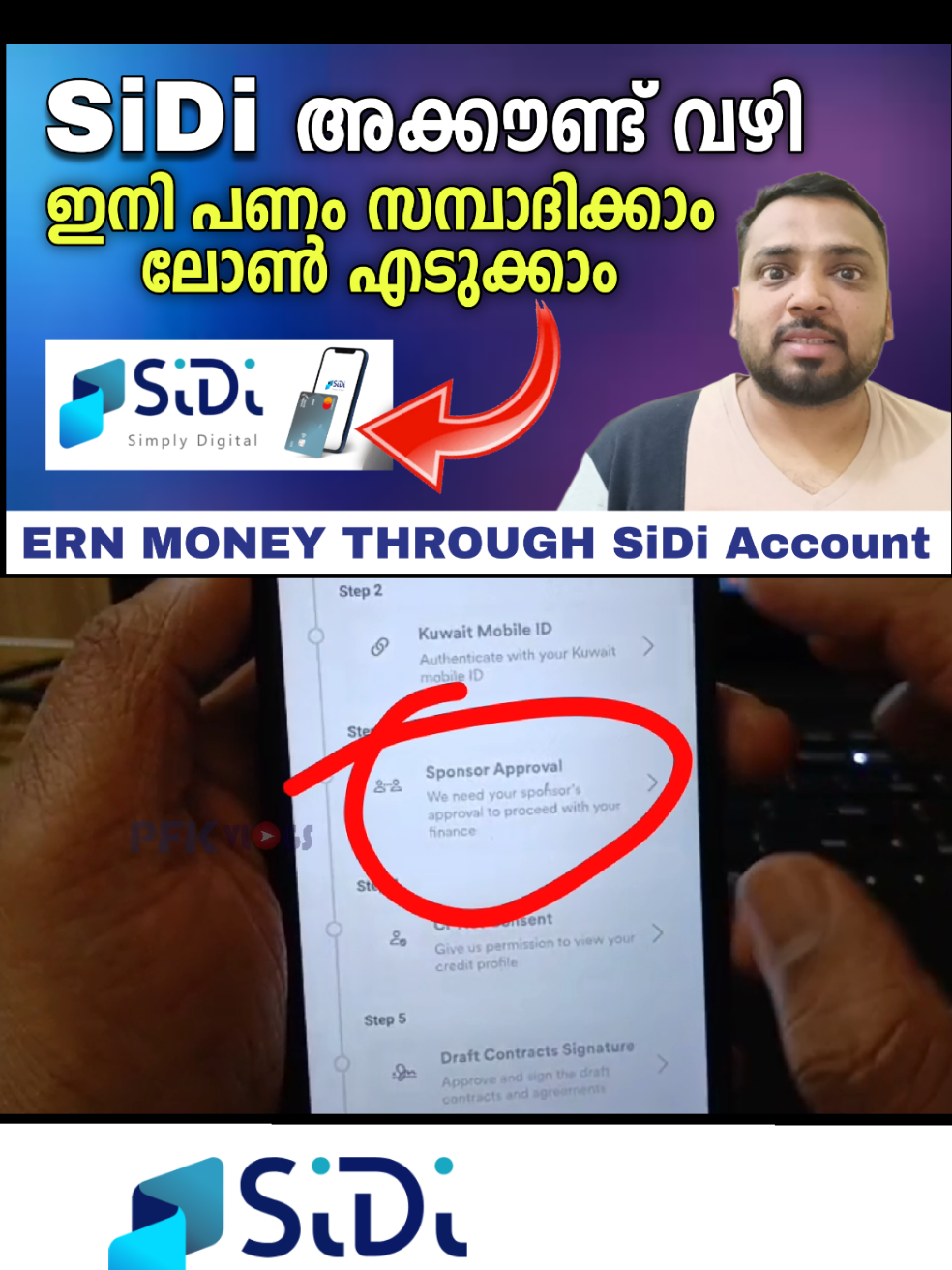 @fahadpalliyalil