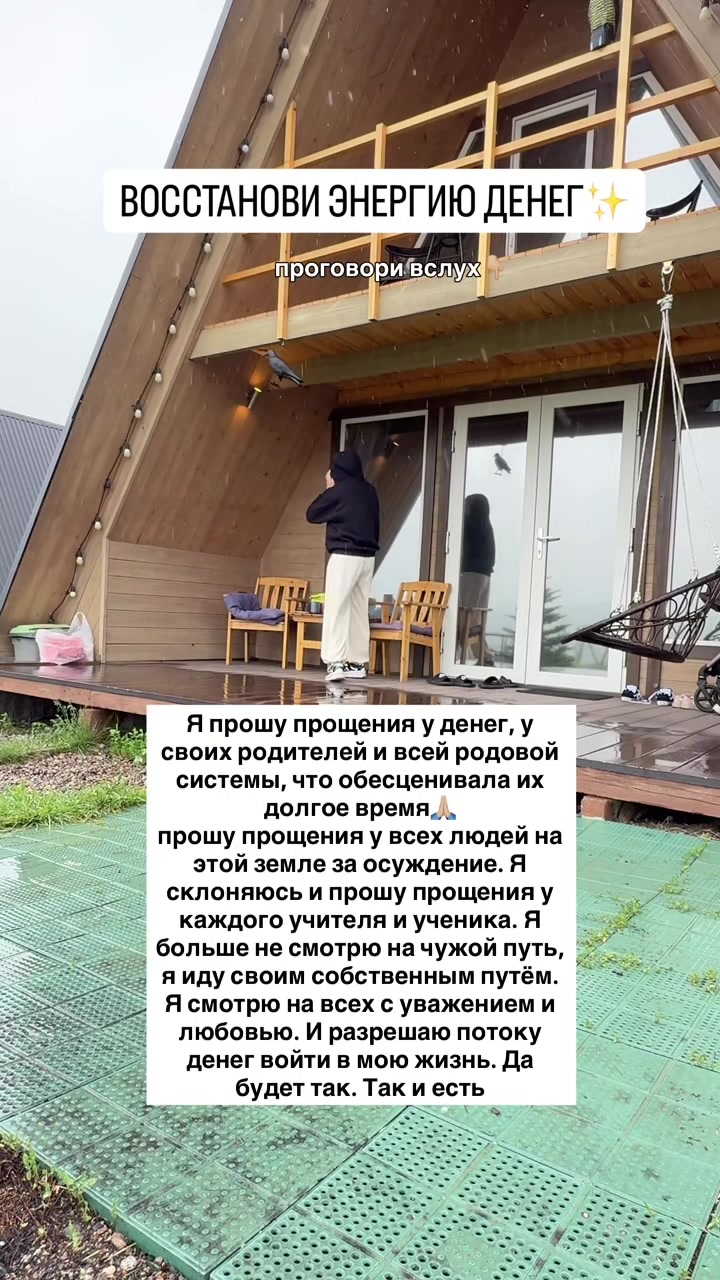 @ilnurataipova