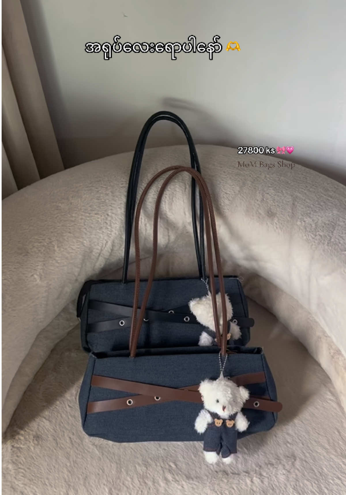 @mom.bags.shop