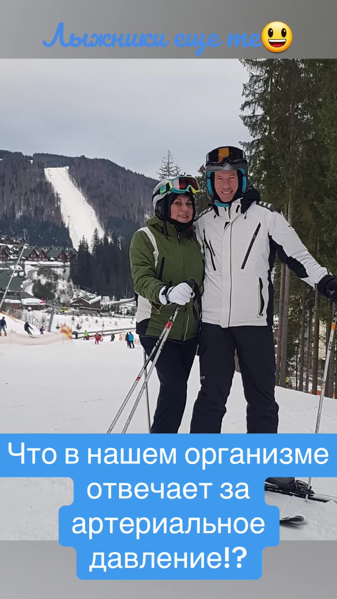 @OlgaLobanova64 ОЛЬГА