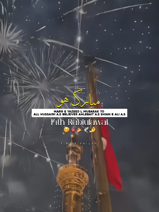 @𝐙𝐀𝐈ن𝐀𝐛ރ