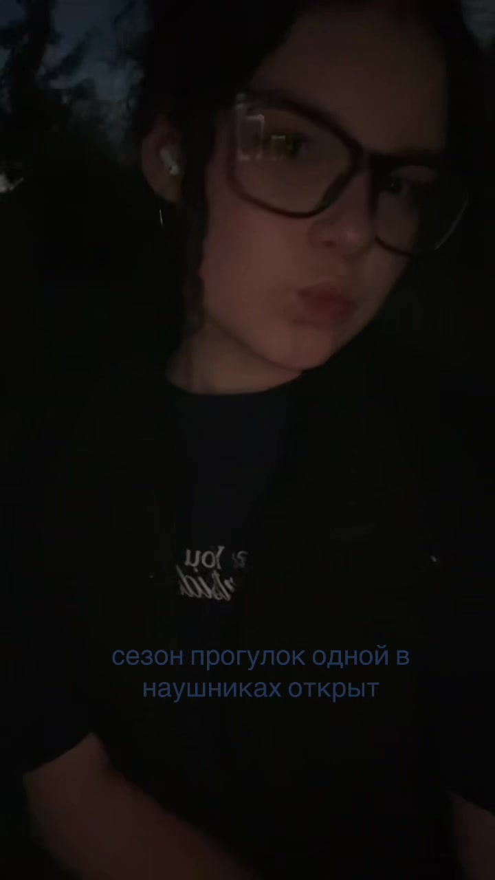 @крис🪽