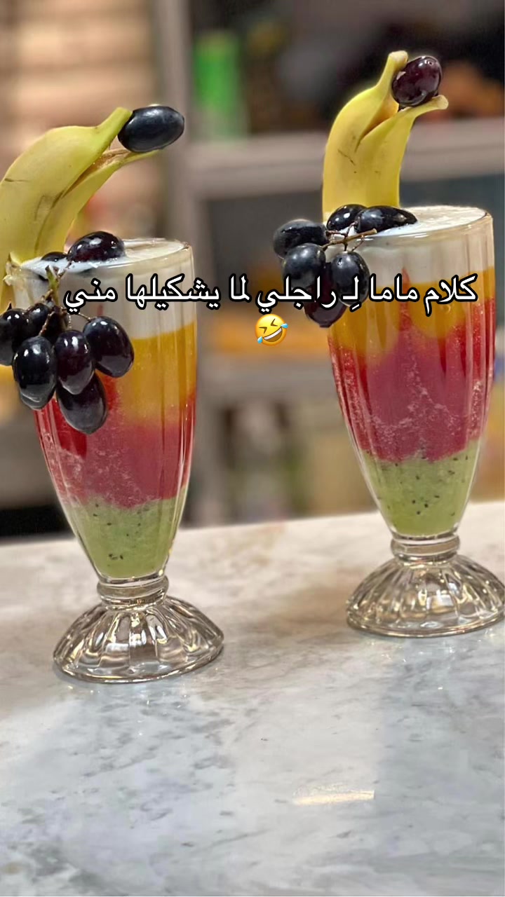 @Amwaj Bin Ashour