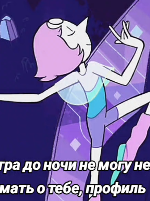 @Trakan