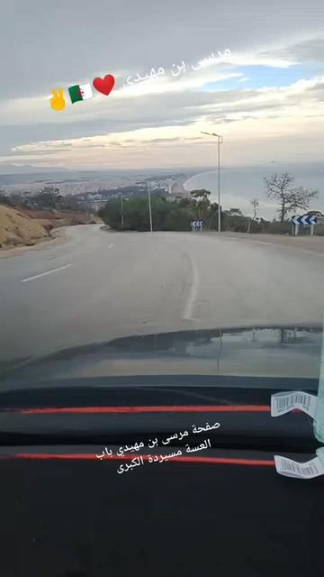 @farouk/ المحارب