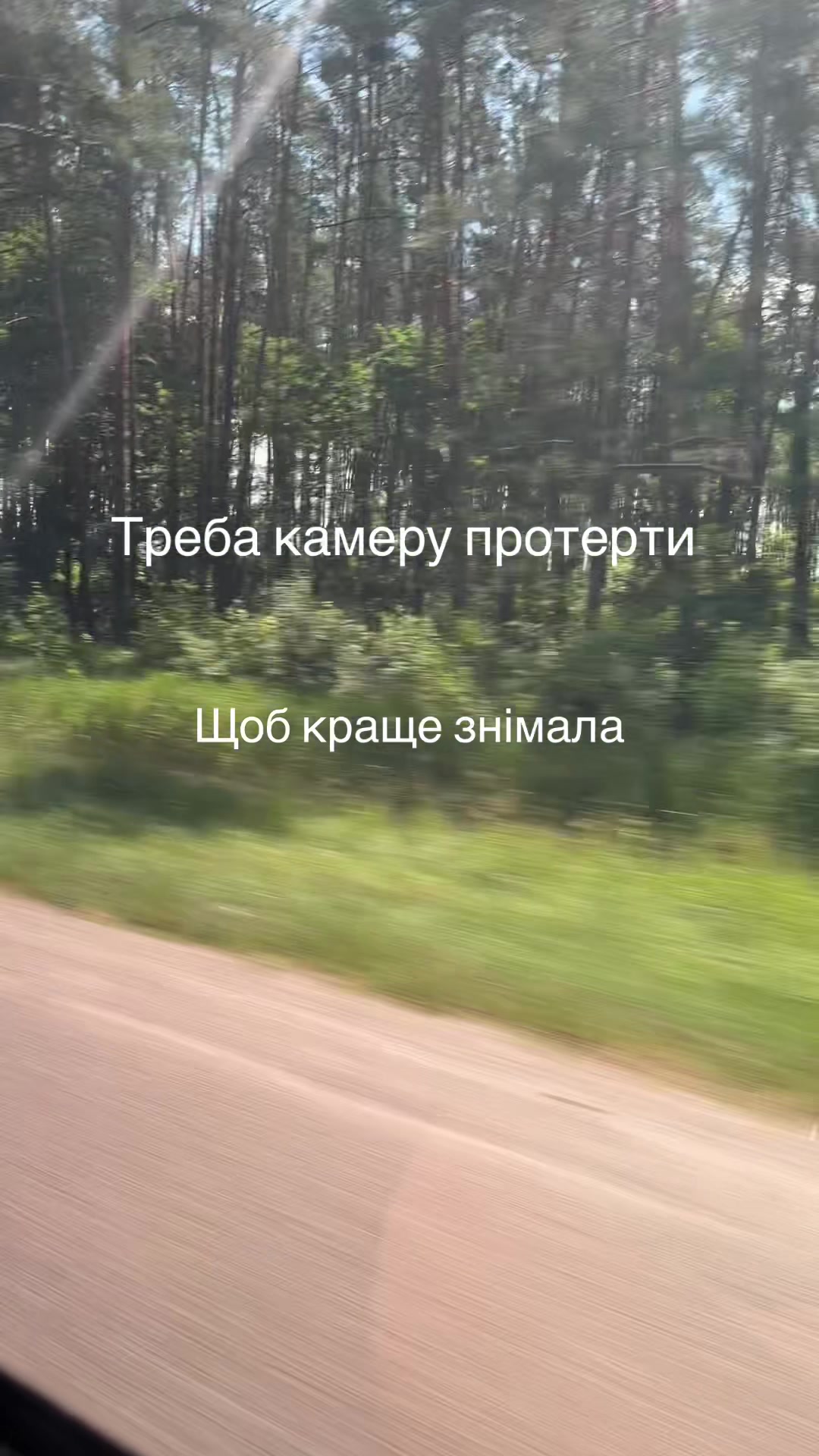 @Ната Карплюк