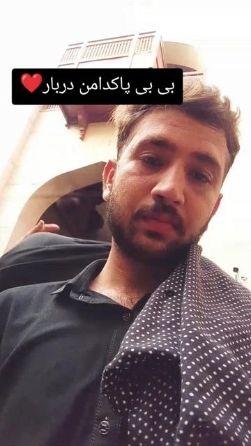 @ملک عاطف