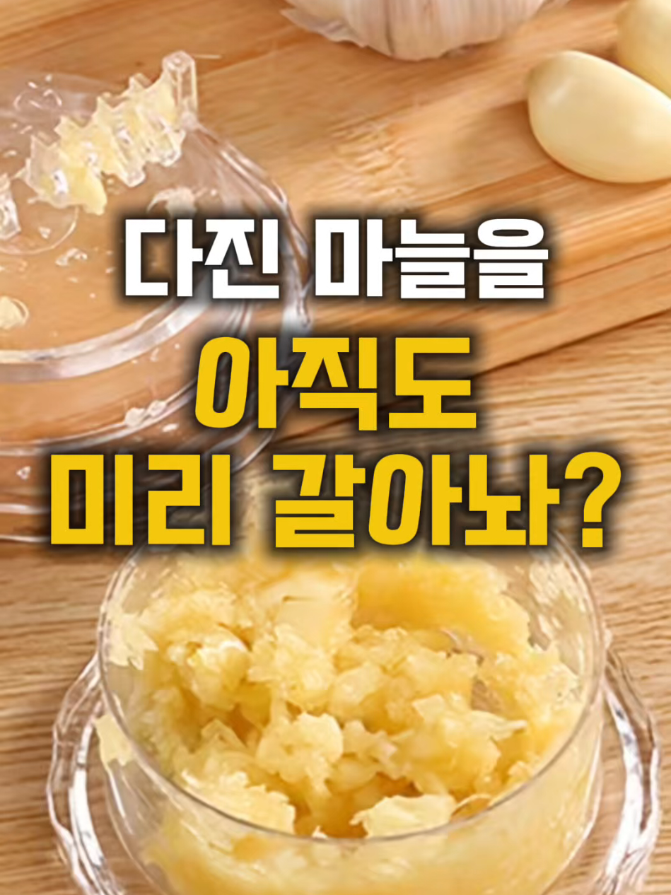 @작은홈연구소