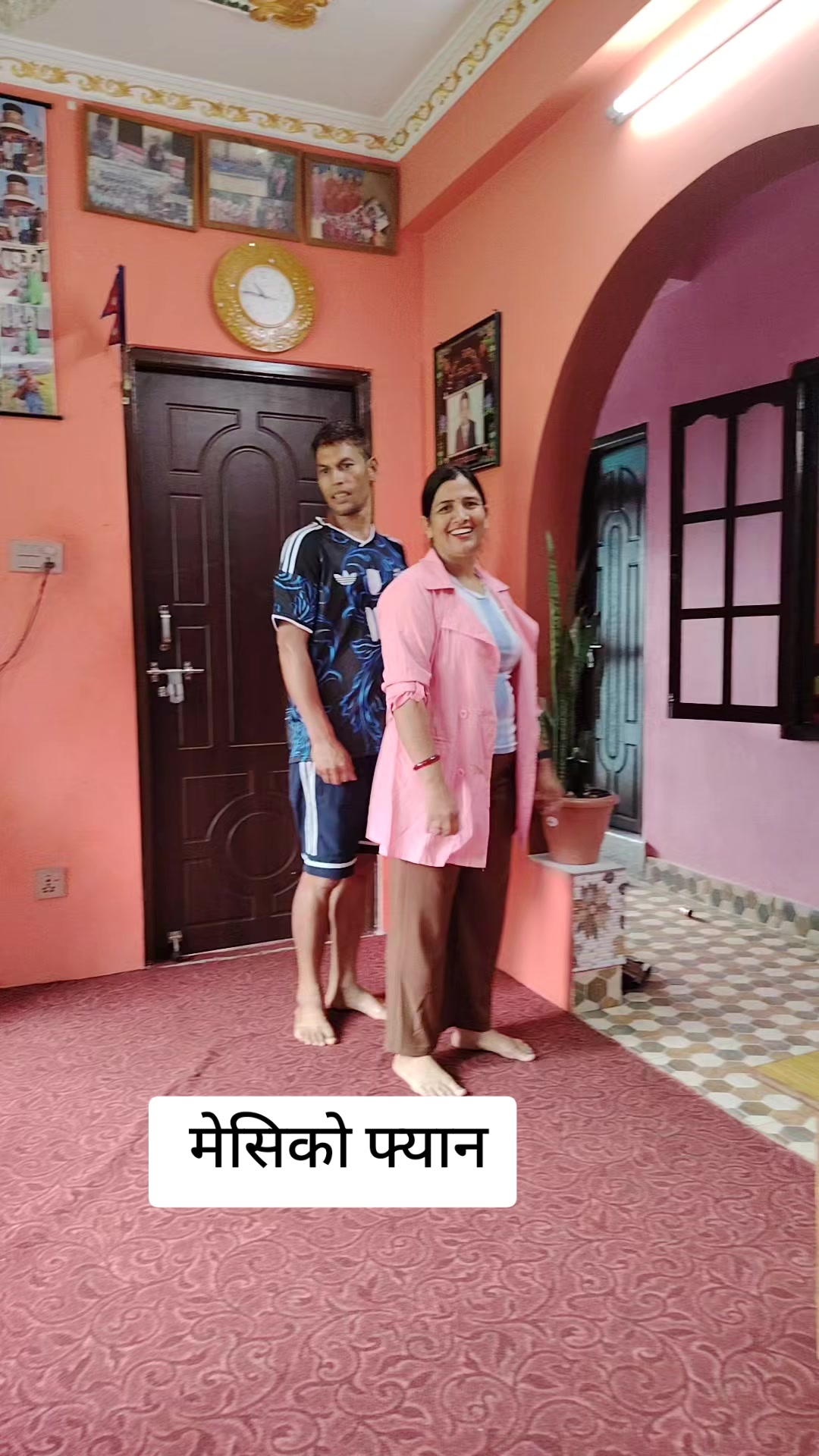 @अधिकारी लक्ष्मी