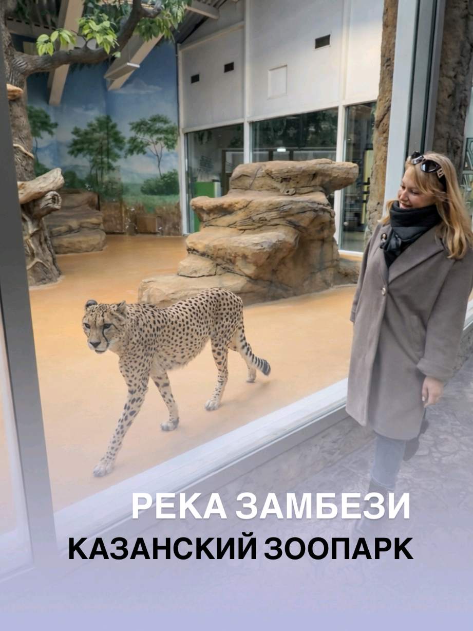 @ТАТАРСТАН &brvbar;  что посмотреть
