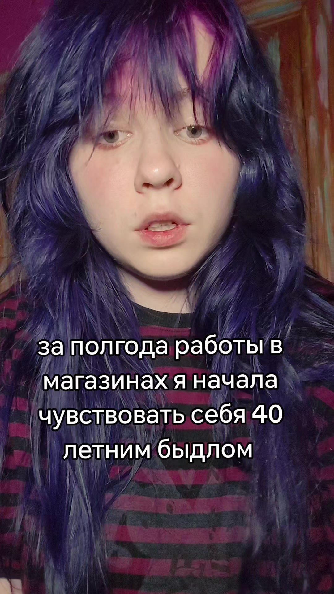 @будни случайной абстракции