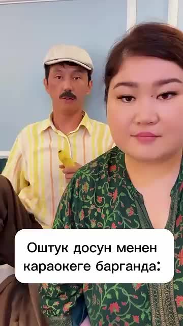@Турусбек Ажыбаев