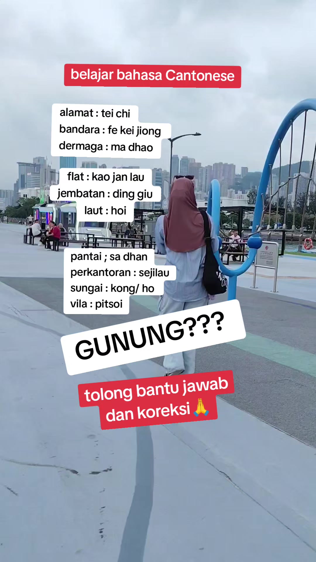 @YU PAH