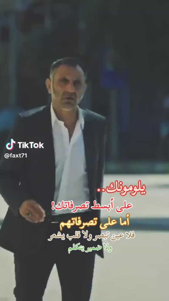 @il&atilde;ss m&iacute; l&atilde; v&iacute;d&acirc;