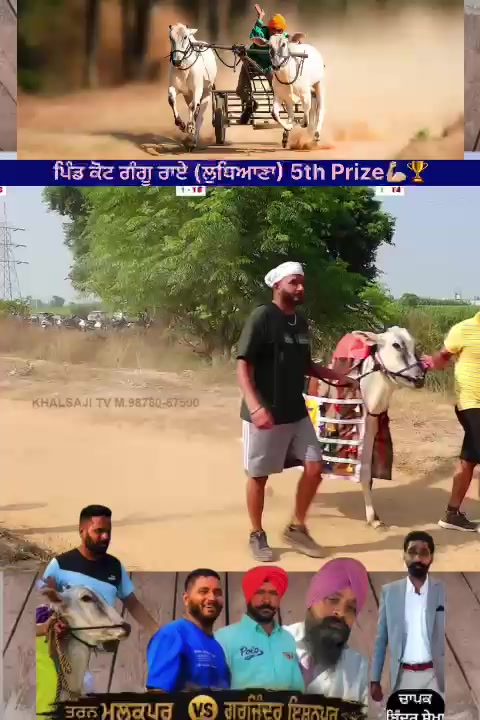 @Manvir Mangat