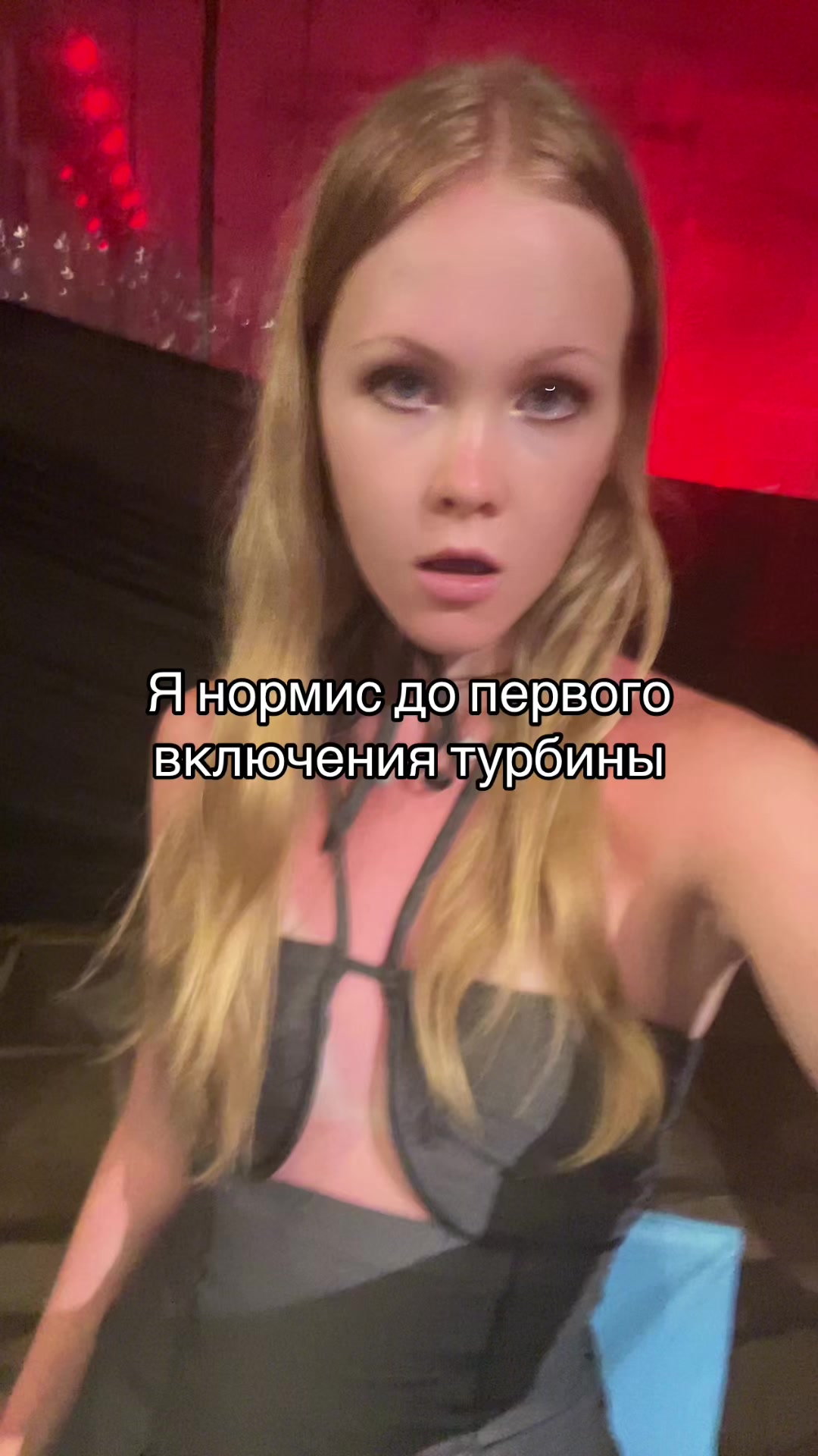 @Vetochka