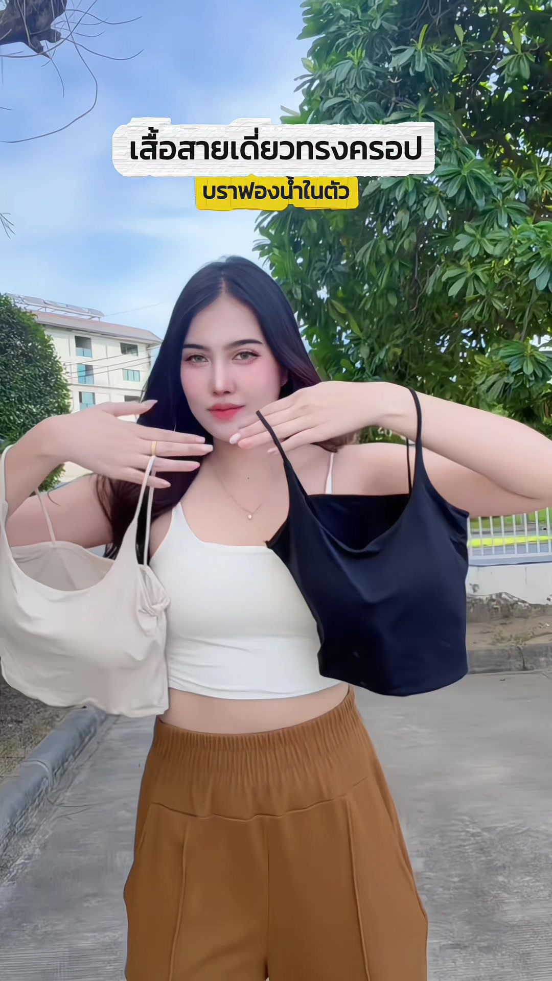 @ฝนมาอีกแล้ว(ช่องหลัก)🌧️🌟