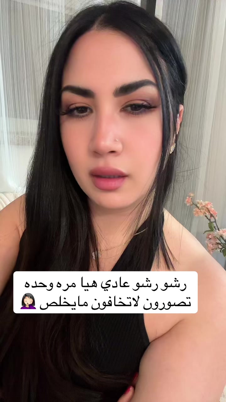 @Azeen