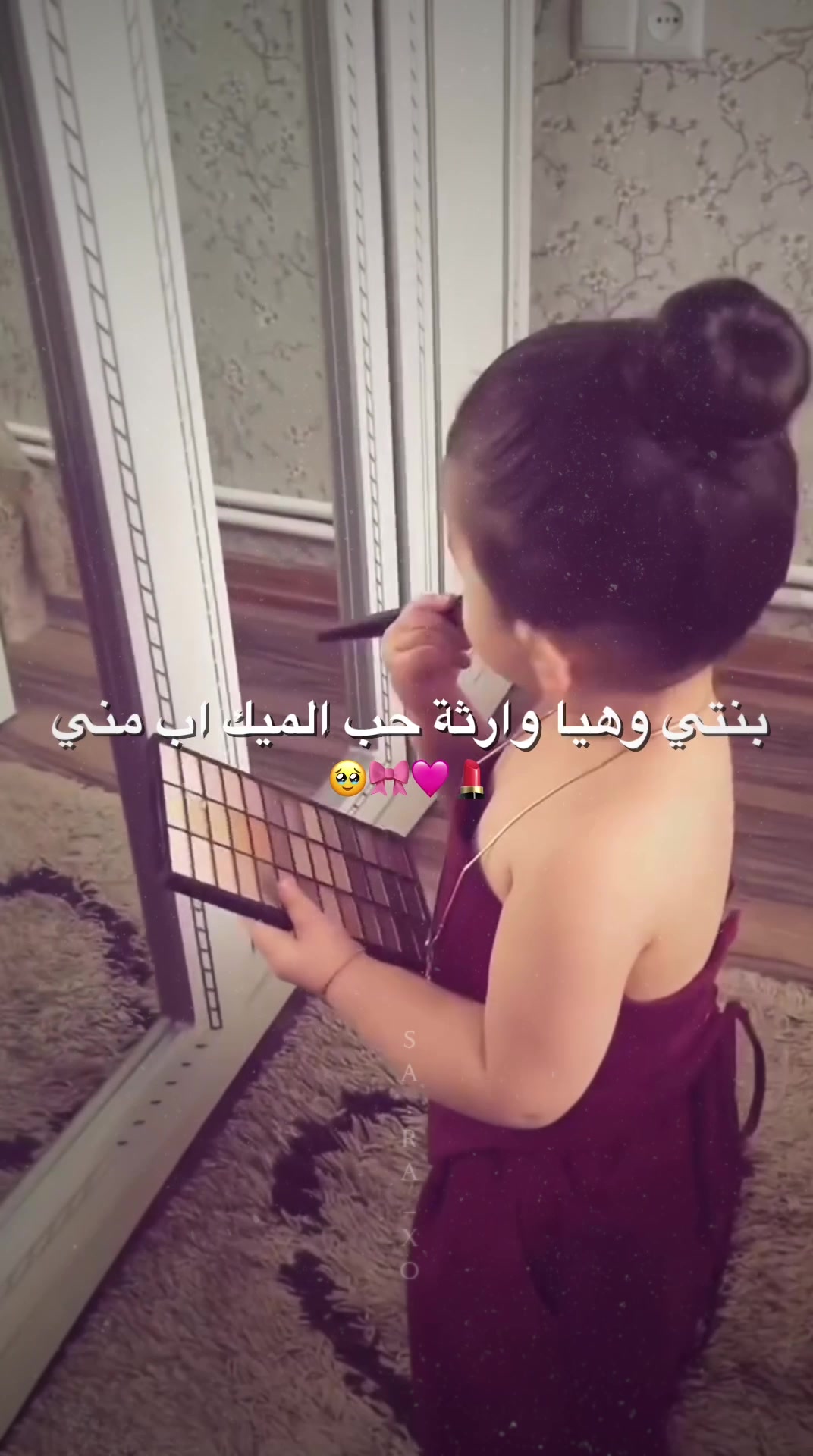 @ٍسًےـٱرٌة🪄🤍