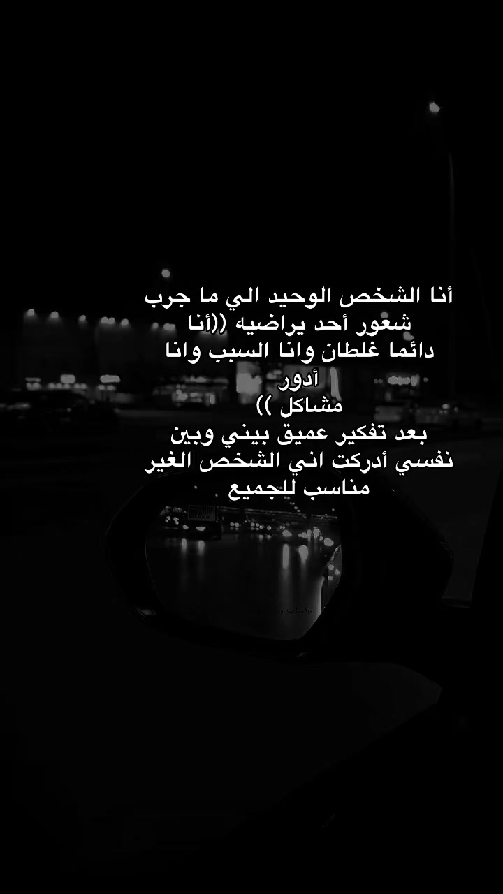 @🕊️❤️