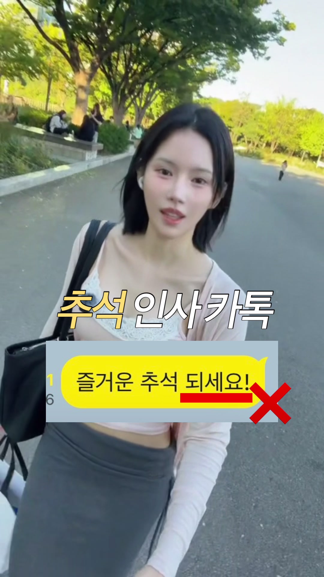 @킴다경 Kimda
