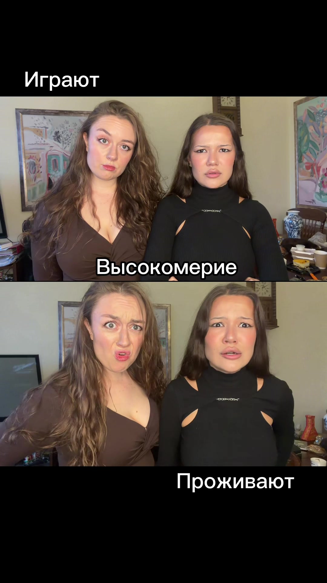 @Света Ставнич