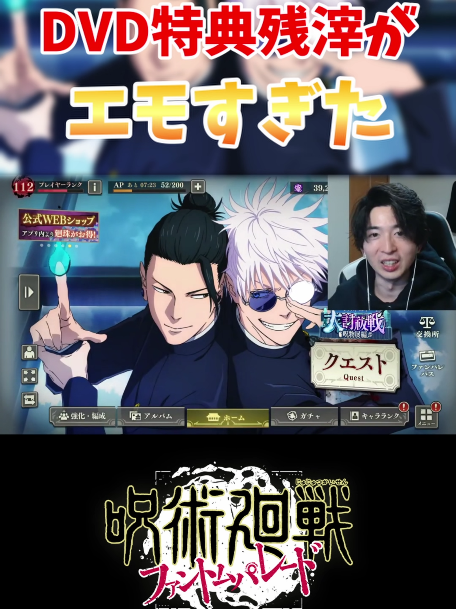 @パパ黒の遊び場
