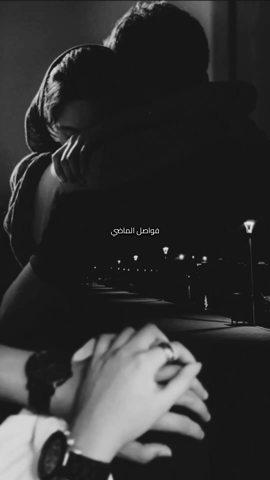 @؛ فـــواصــل الـــمـــاضــي ؛
