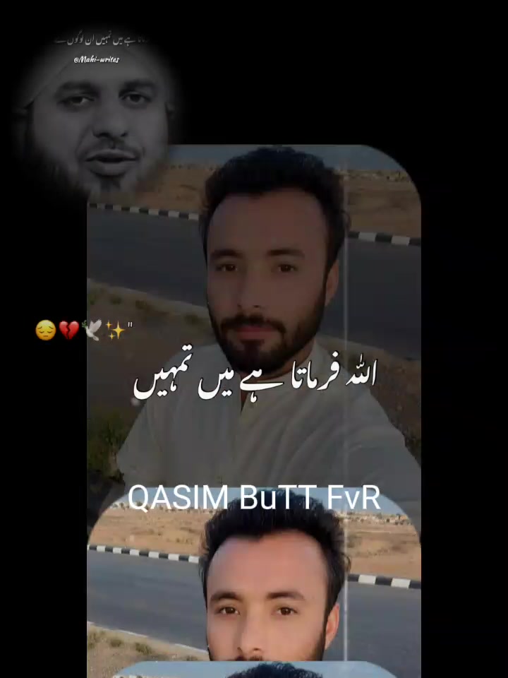 @fvr BuTt 😎🇸🇦