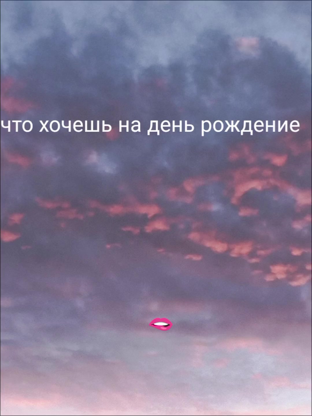 @Ульяна Морозова
