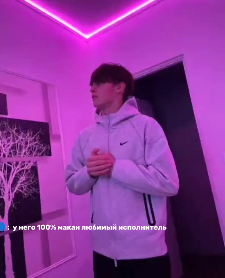 @тгк: EVIL0V