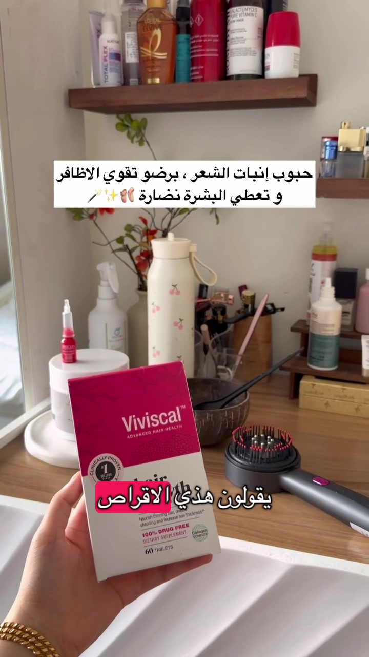 @طَيـف 🌿