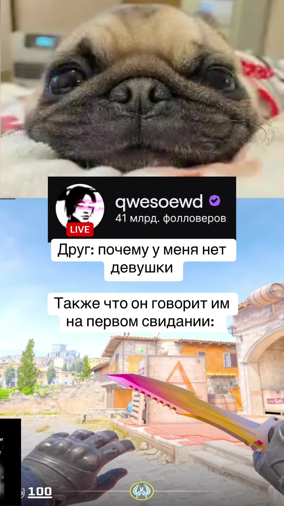 @qwesoewd_official