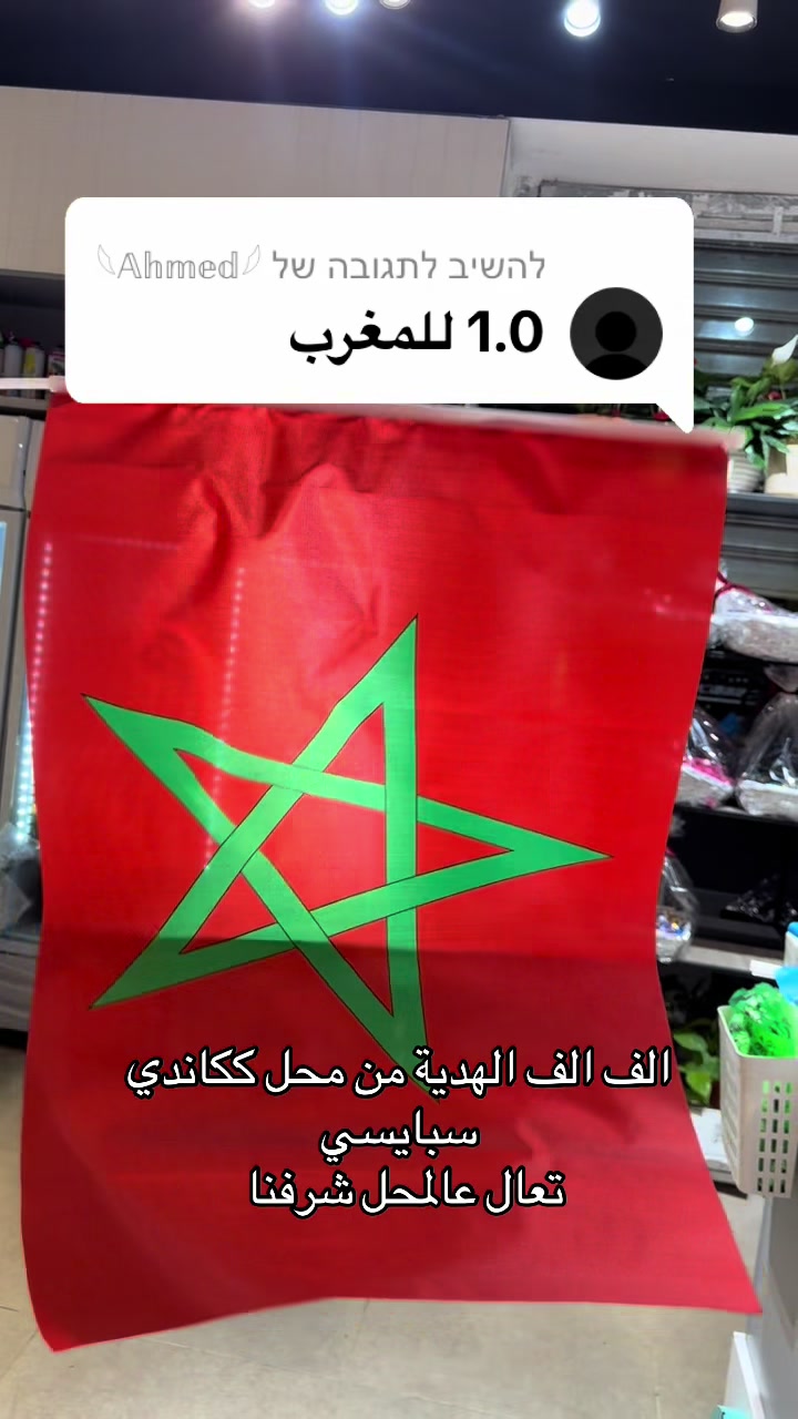 @كاندي&سبايسي 🍯