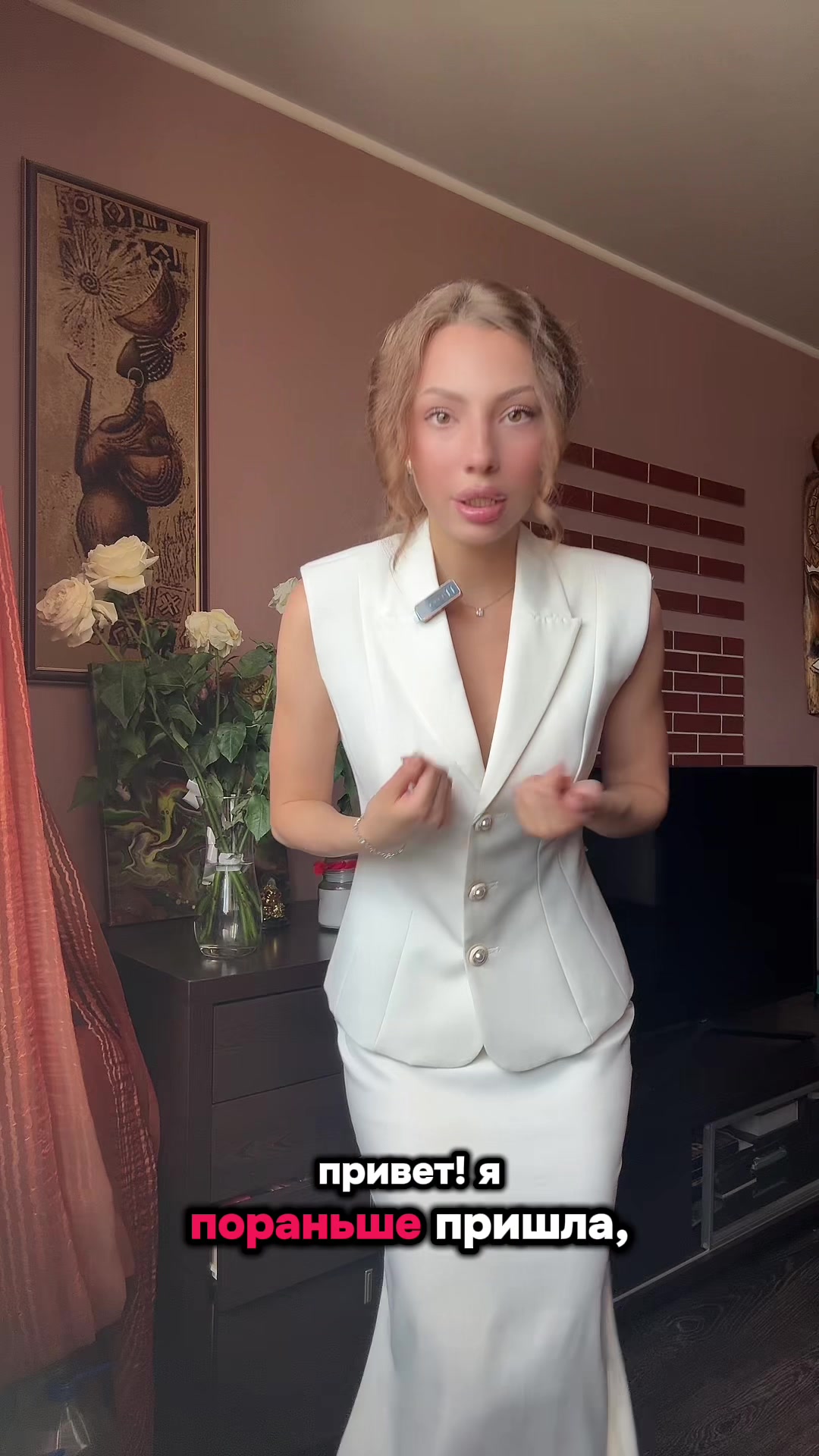 @rita_marceva