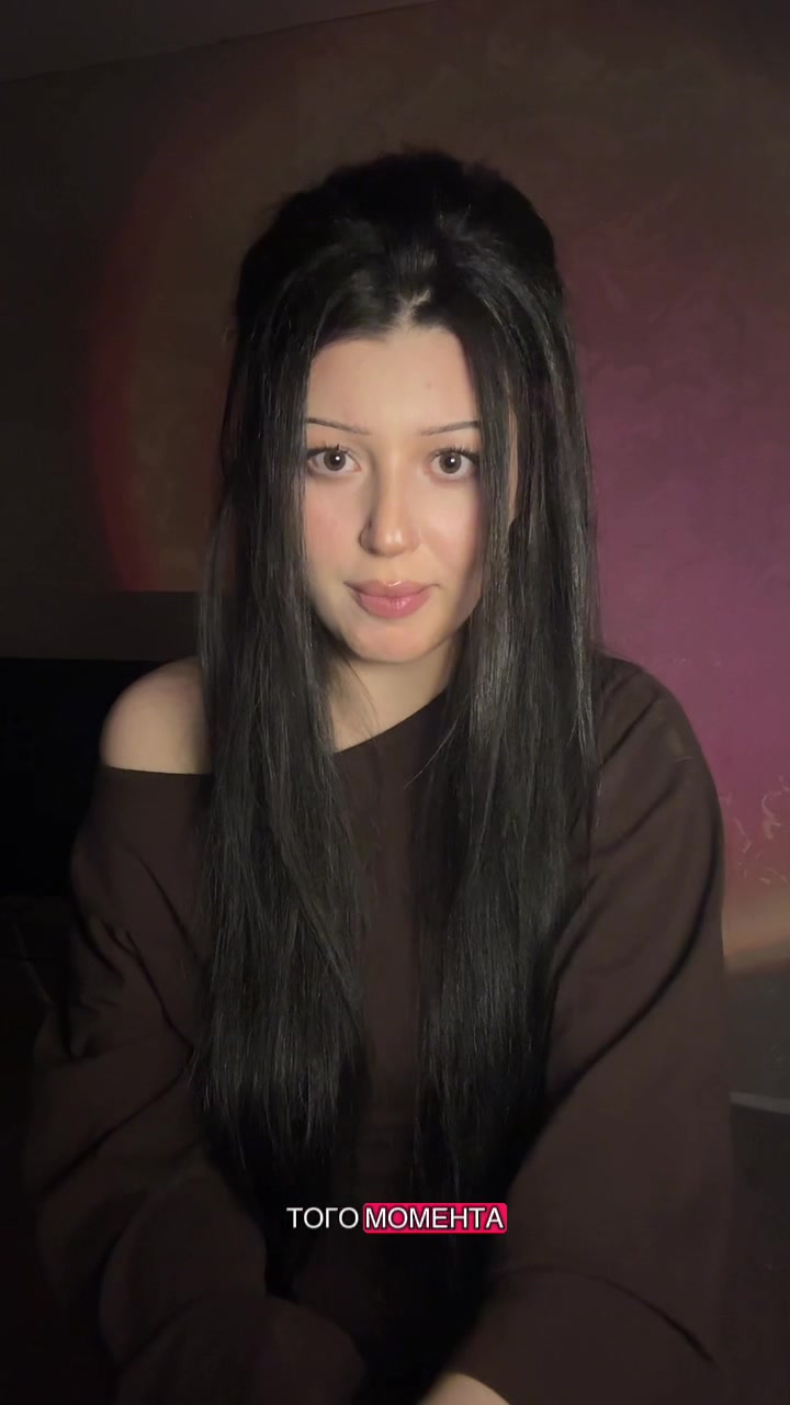 @TГK: Диева🧘🏻♀️