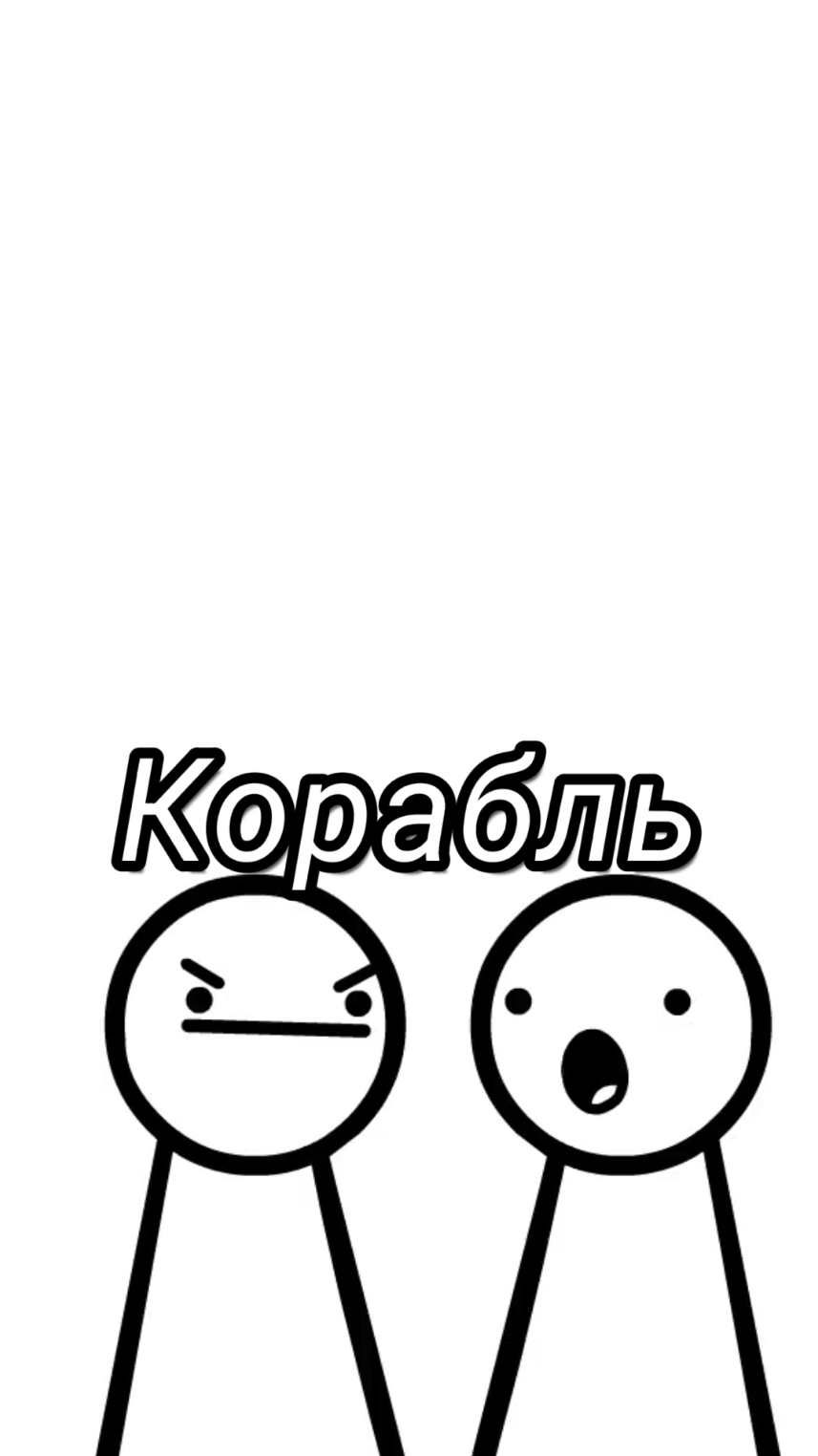 @Reknown