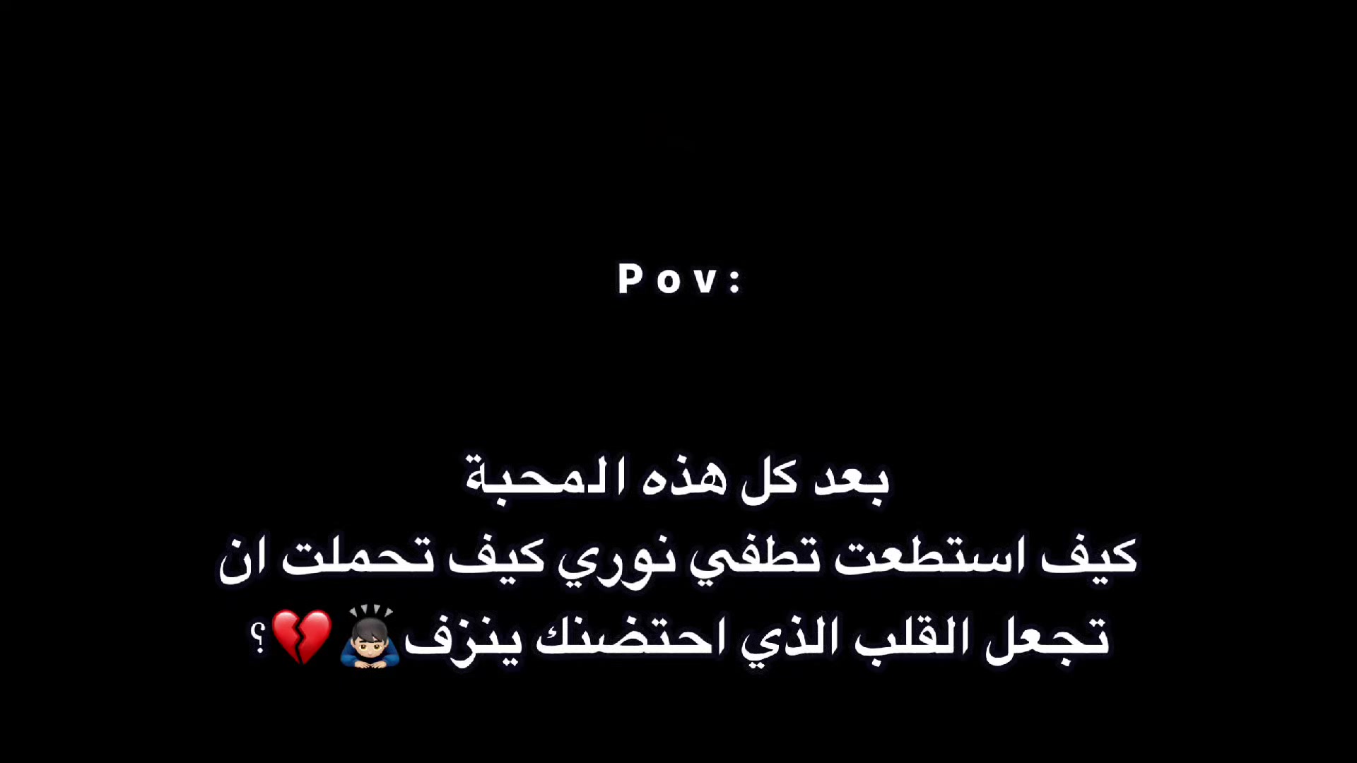 @ملامح الندم☹️🍂٢٠٠٣