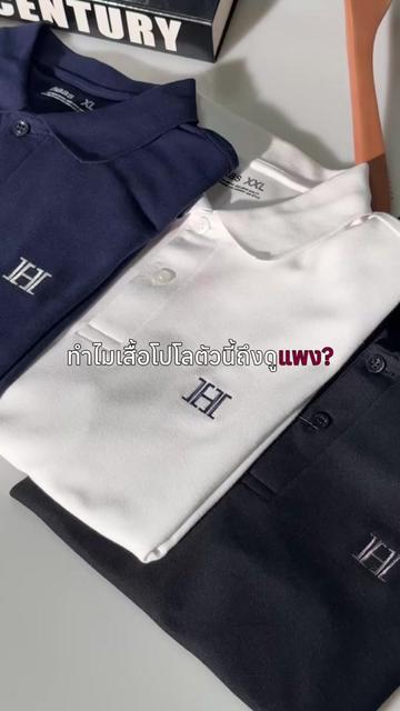 @haas TH
