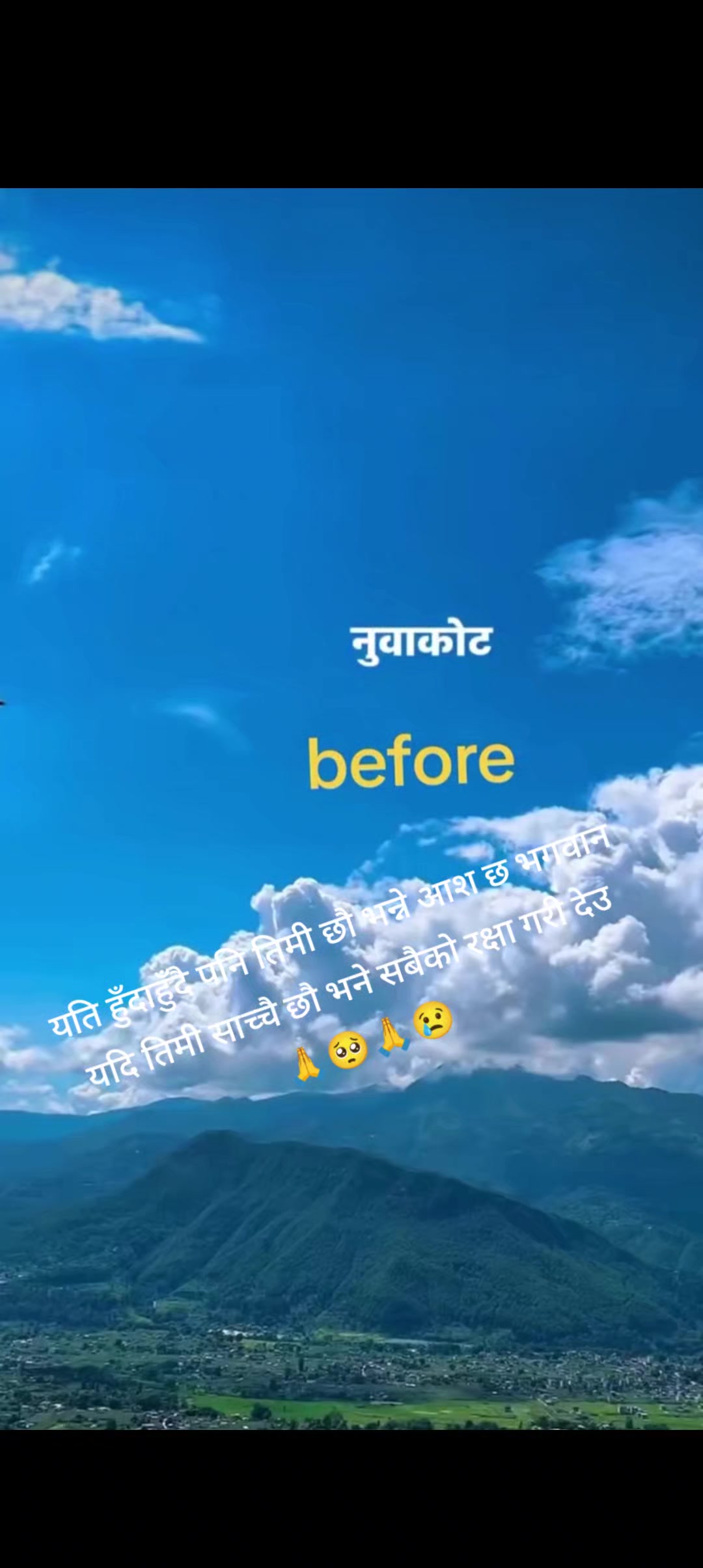 @Ãprïlqûéêñ
