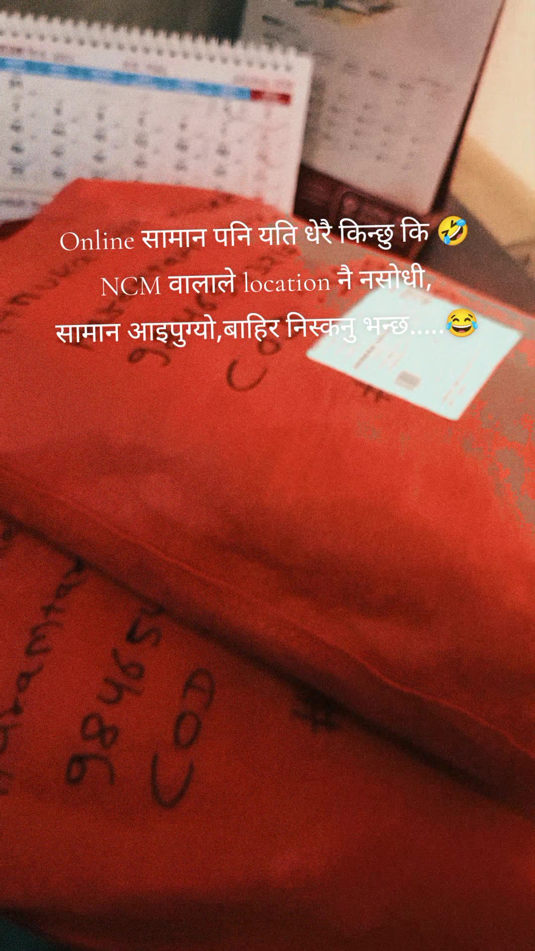 @_𝔄𝔫𝔲𝔨𝔞🌻
