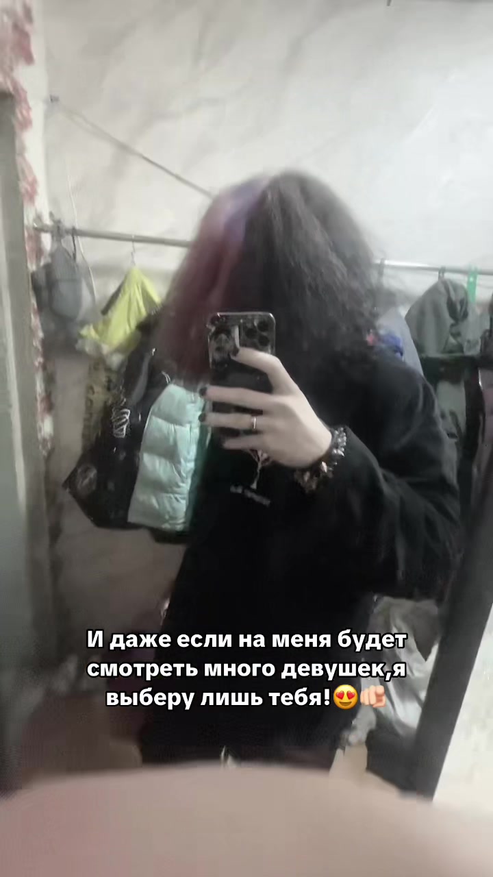 @Тгк.псих_растройство🔪